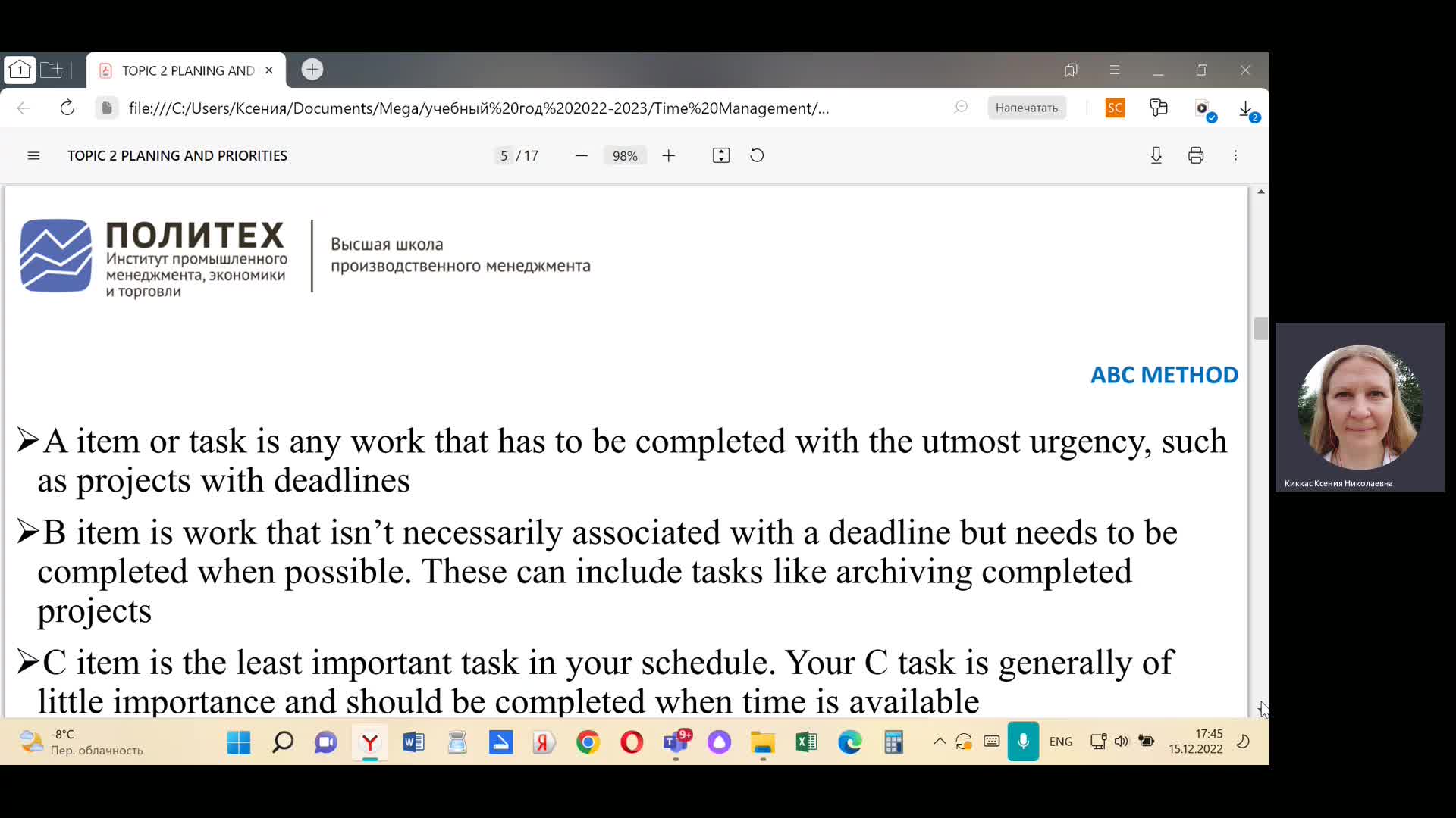 Video on topic 3_Tools of Time Management.mp4