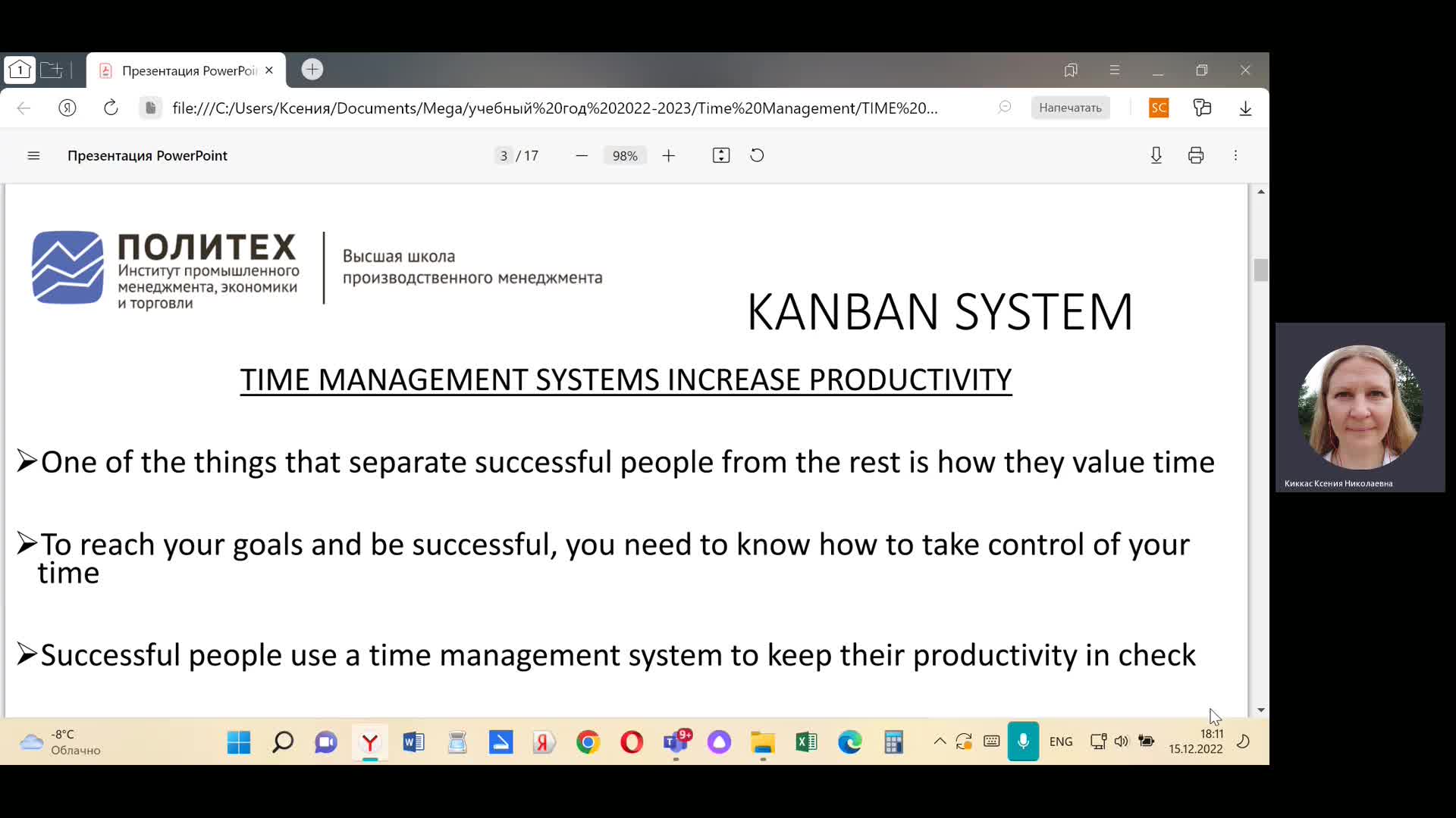 Video on topic 4_Kanban System.mp4