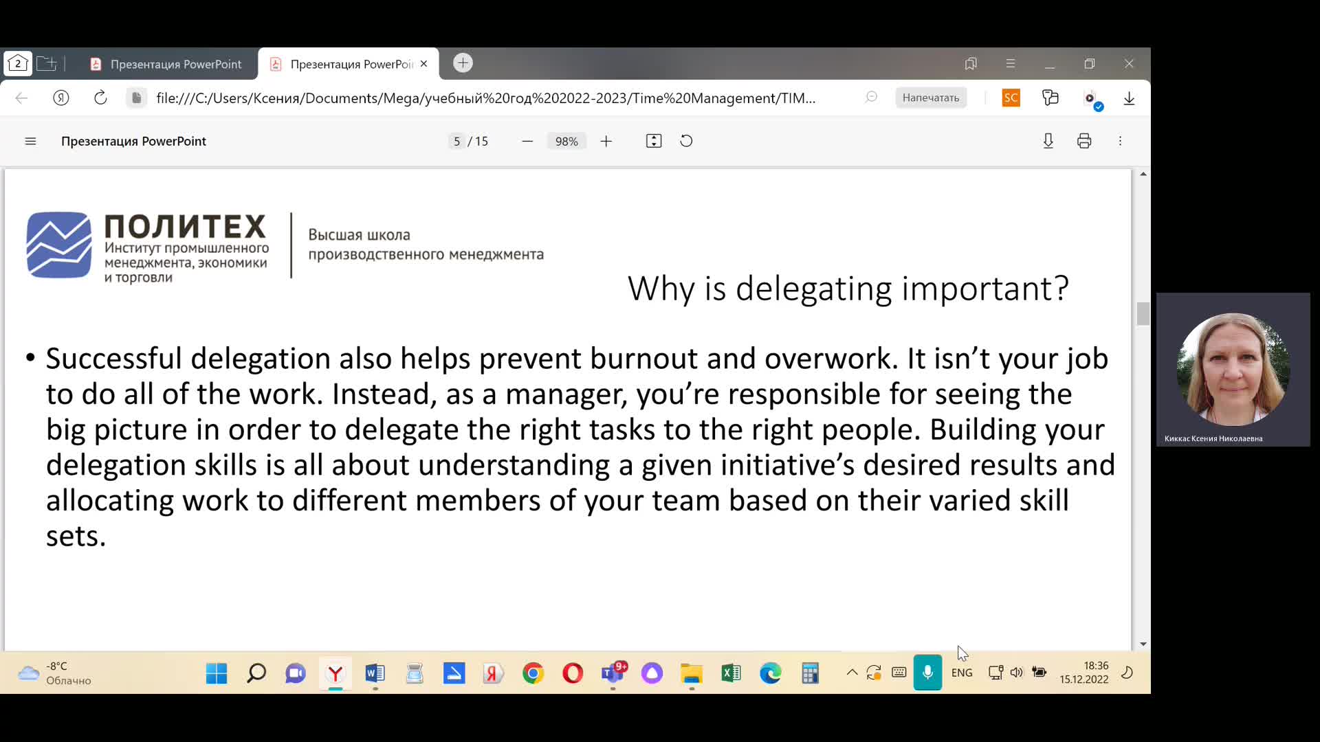 Video 5_How to delegate effectively.mp4
