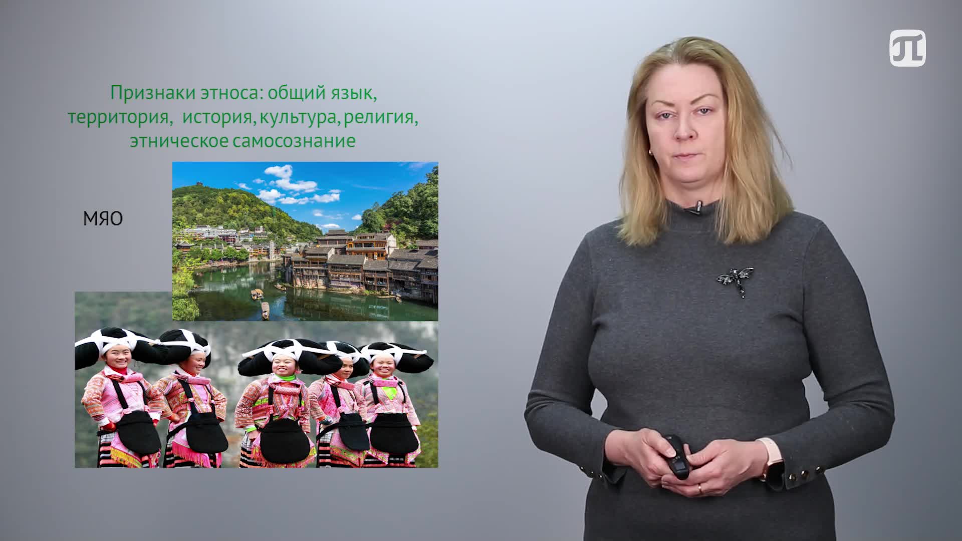 Колесник_Культурология+_5.2.mp4