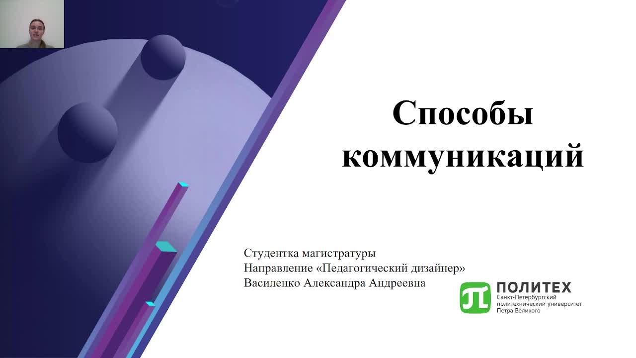 2023-01-10 21-41-23.mkv