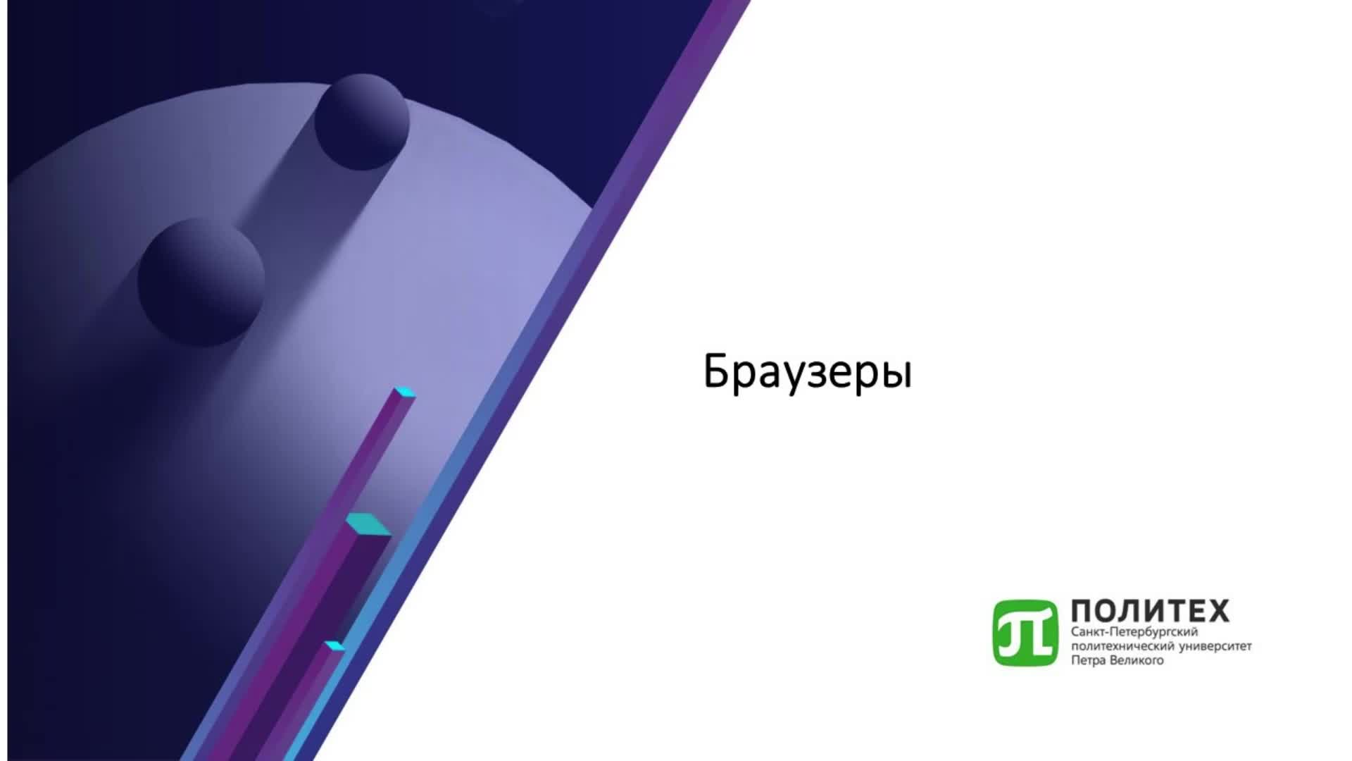Видео без названия — сделано в Clipchamp.mp4