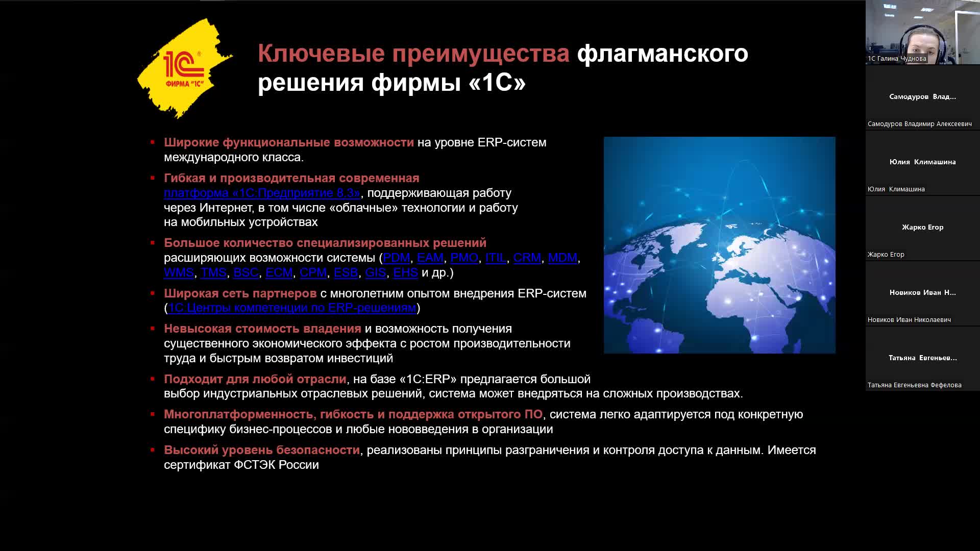 video1622600171.mp4