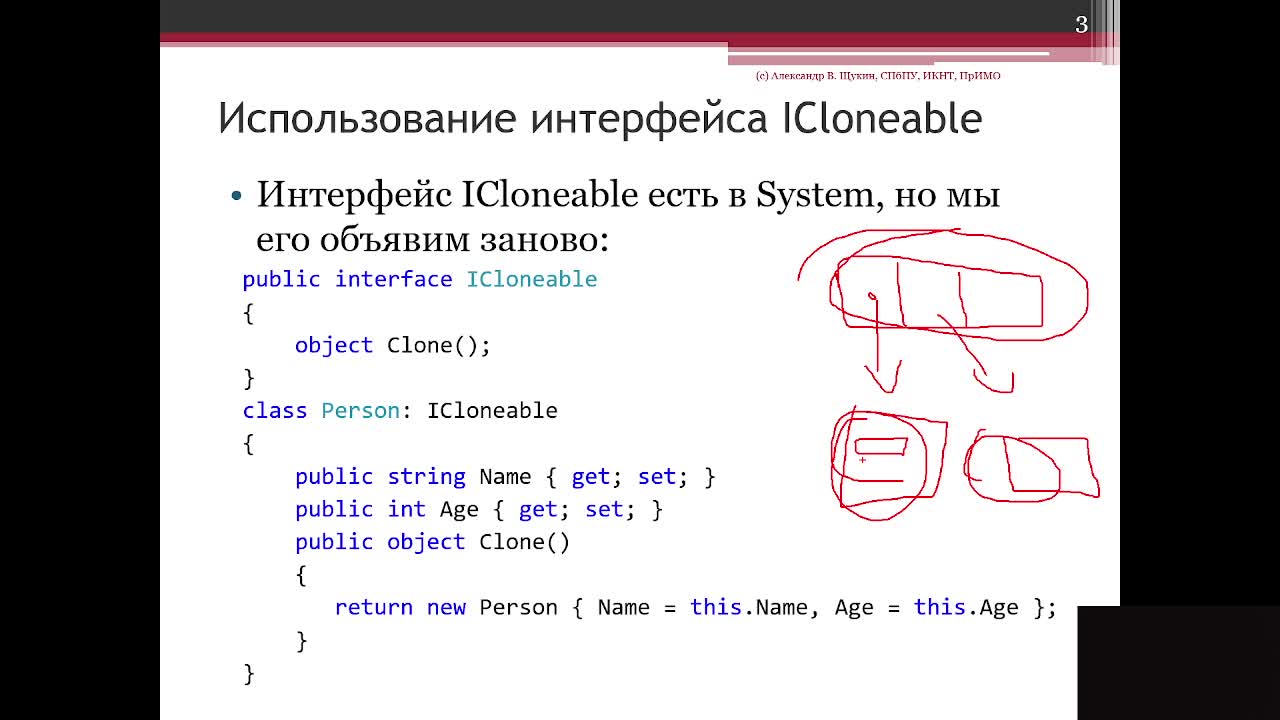 OOP20230206P1.mp4
