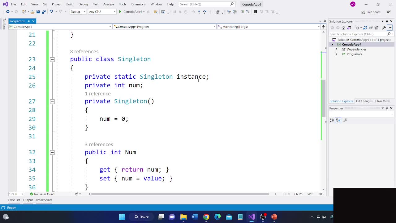 OOP20230206P2.mp4