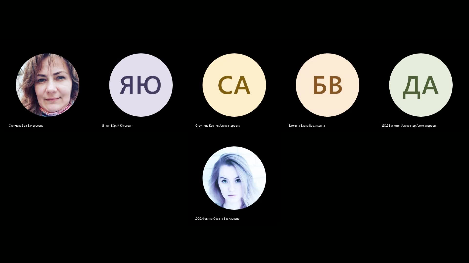 Интеграция систем. Занятие 3.-20230121_105722-Запись собрания.mp4