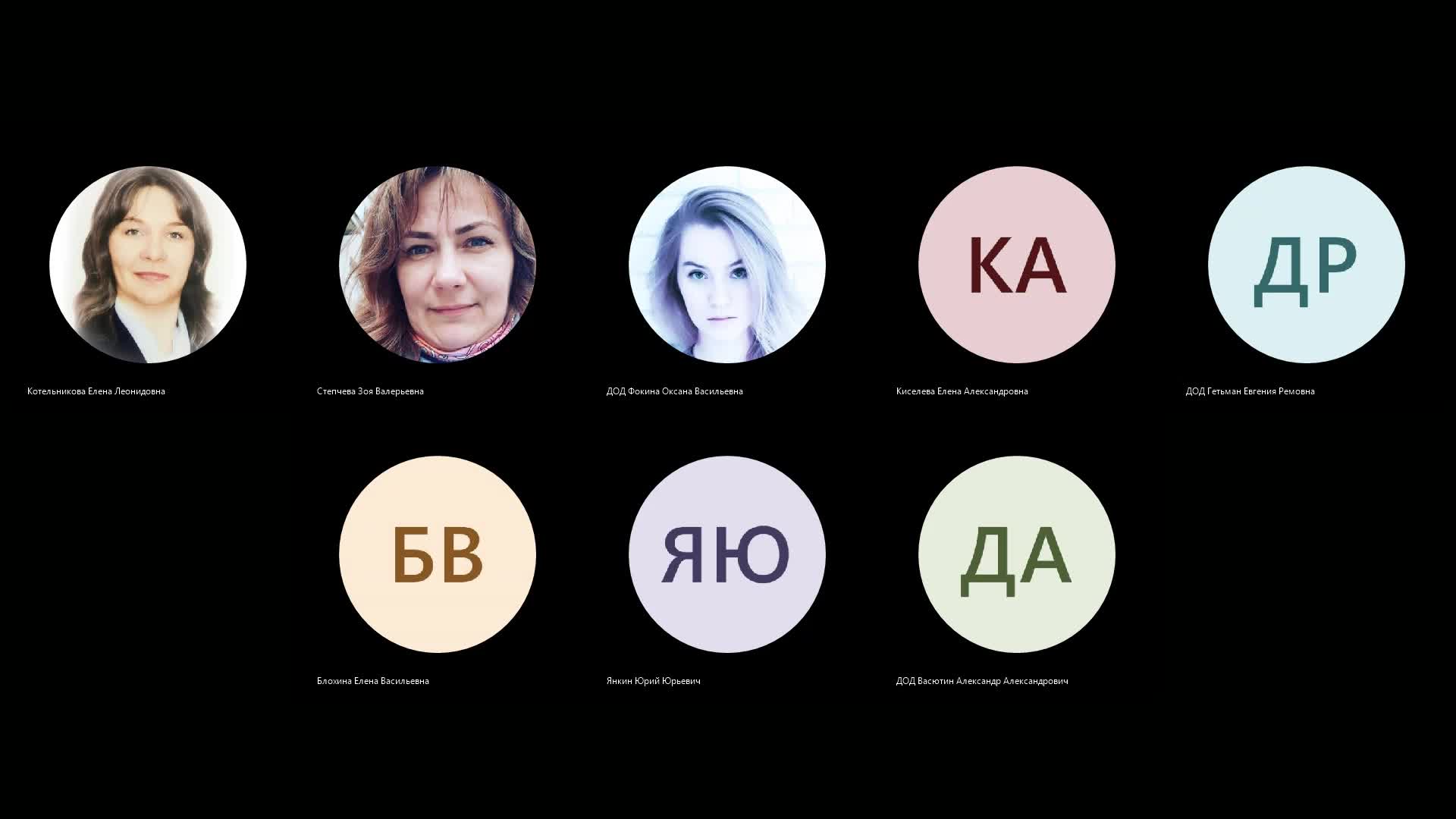 Интеграция систем. Занятие 5.-20230201_175812-Запись собрания.mp4