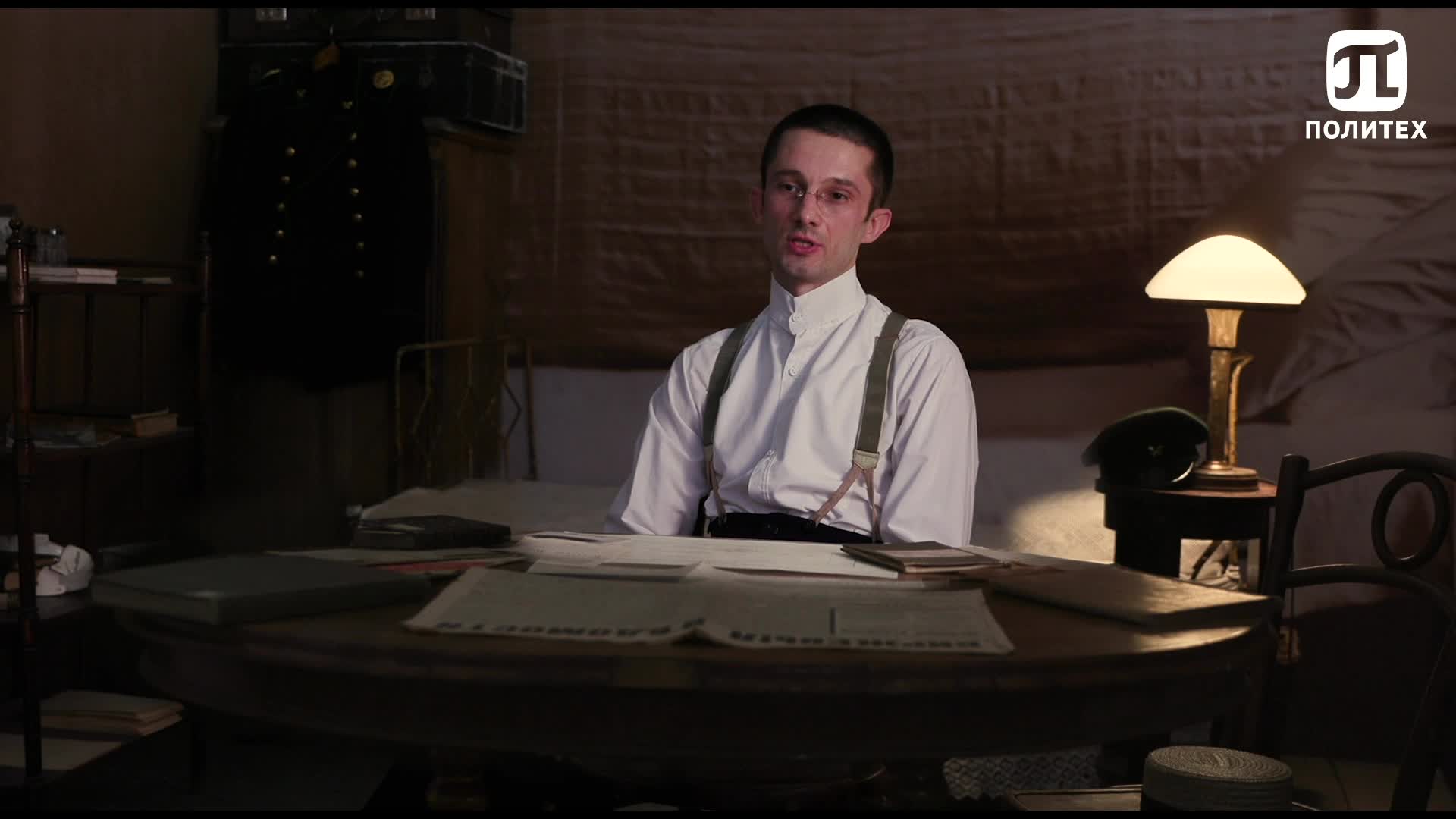 Roman_student_ready.mp4