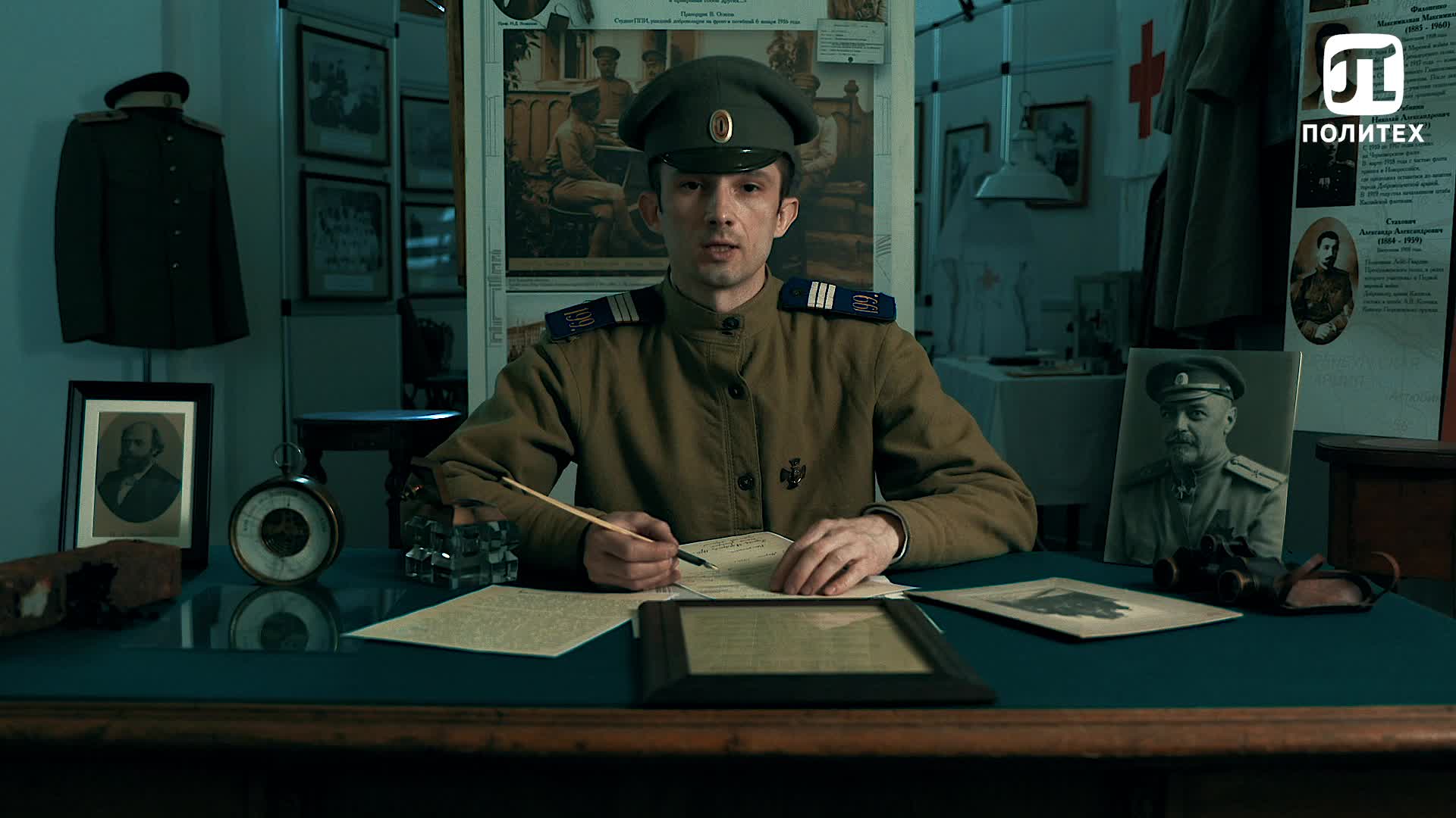 1 мировая.mp4