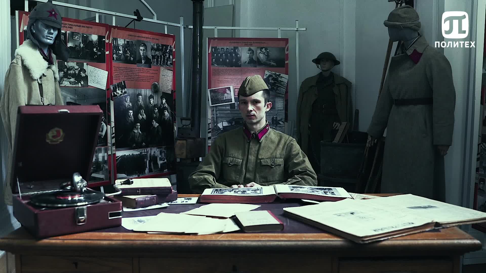 2 мировая_02.mp4