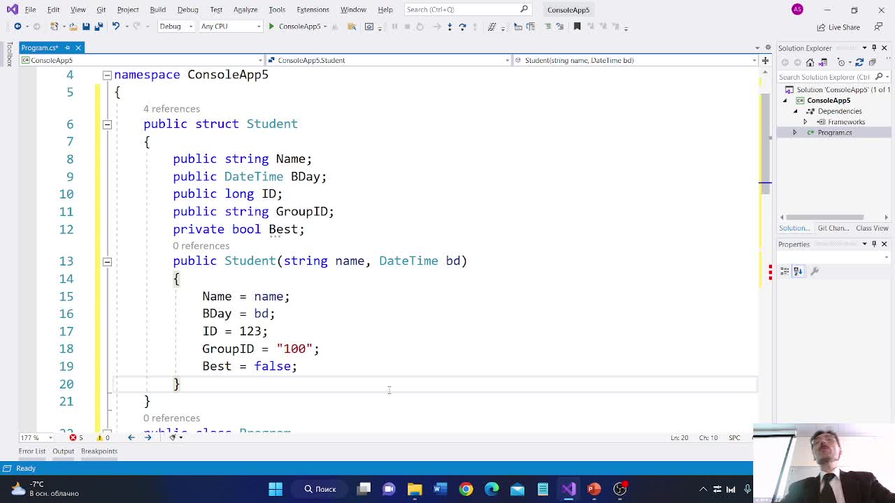 a20230220.mp4