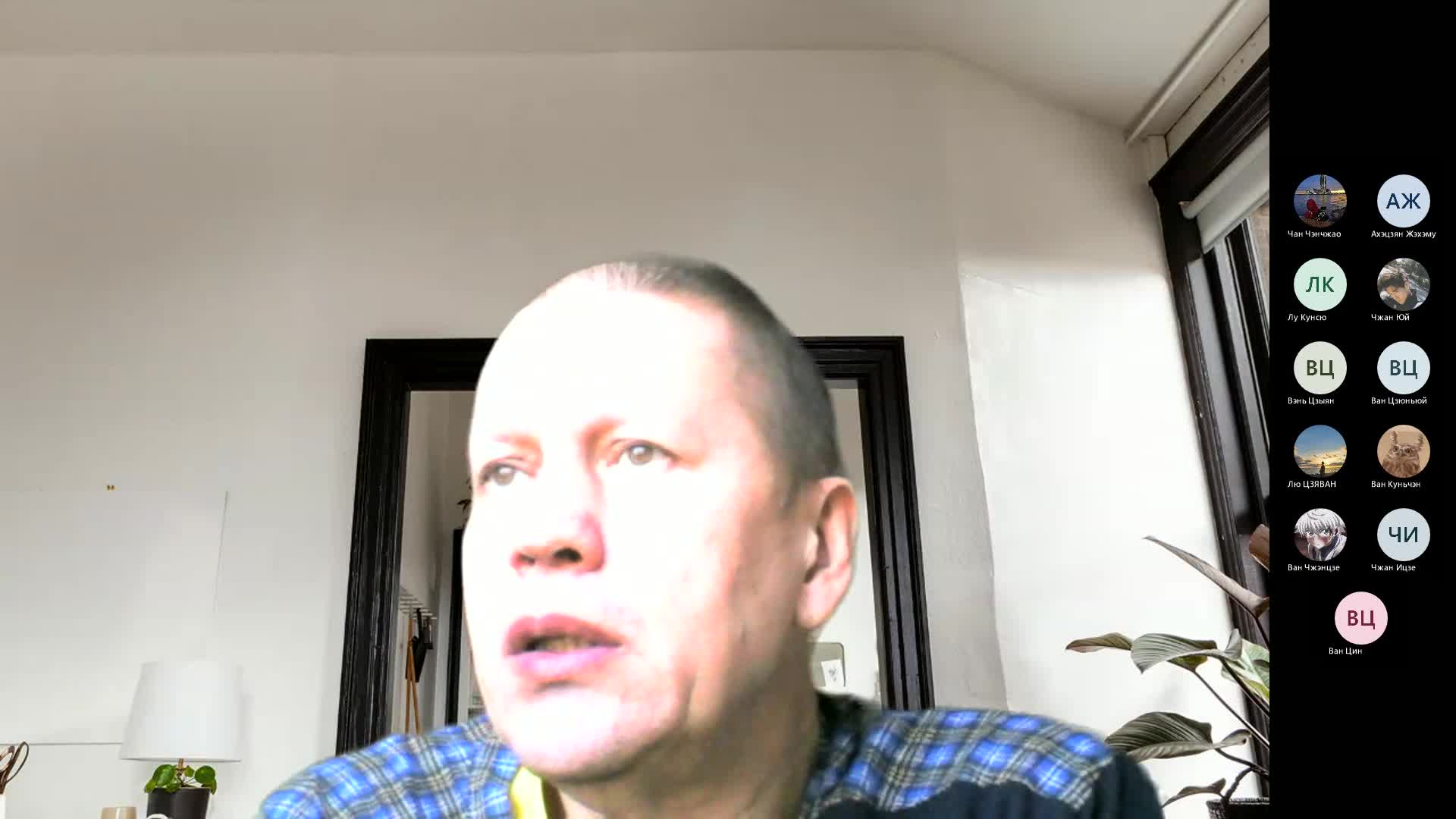 Собрание в канале _General_-20230301_093255-Запись собрания.mp4
