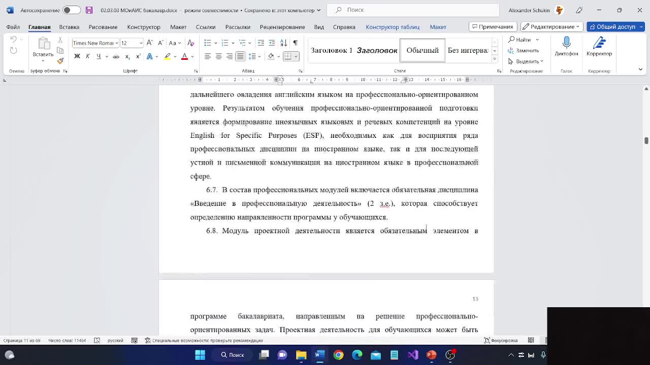 mkn20230217.mp4