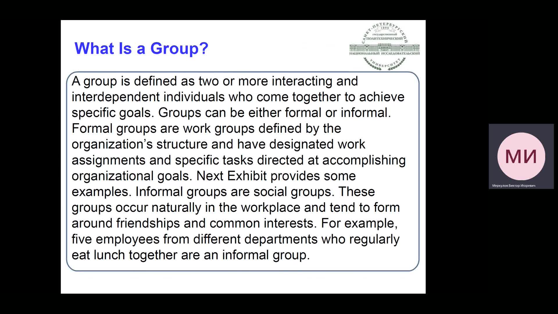 Video 5. Groups and group development.mp4