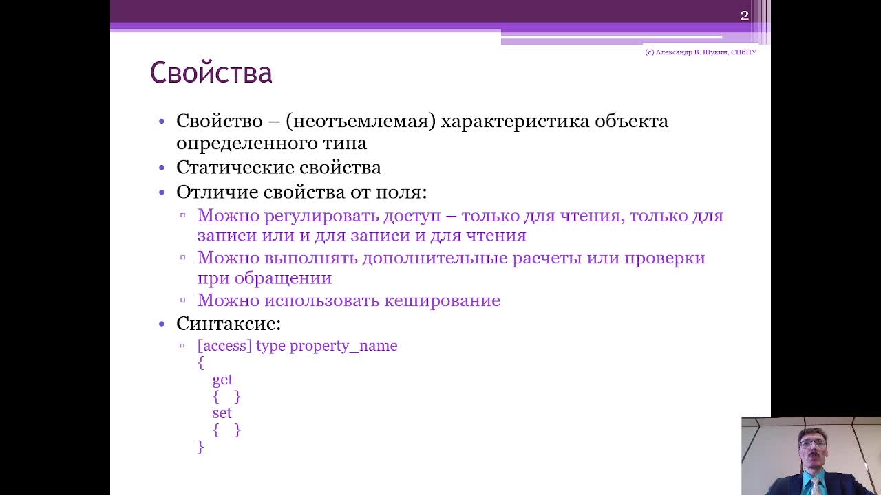 CPart3.mp4