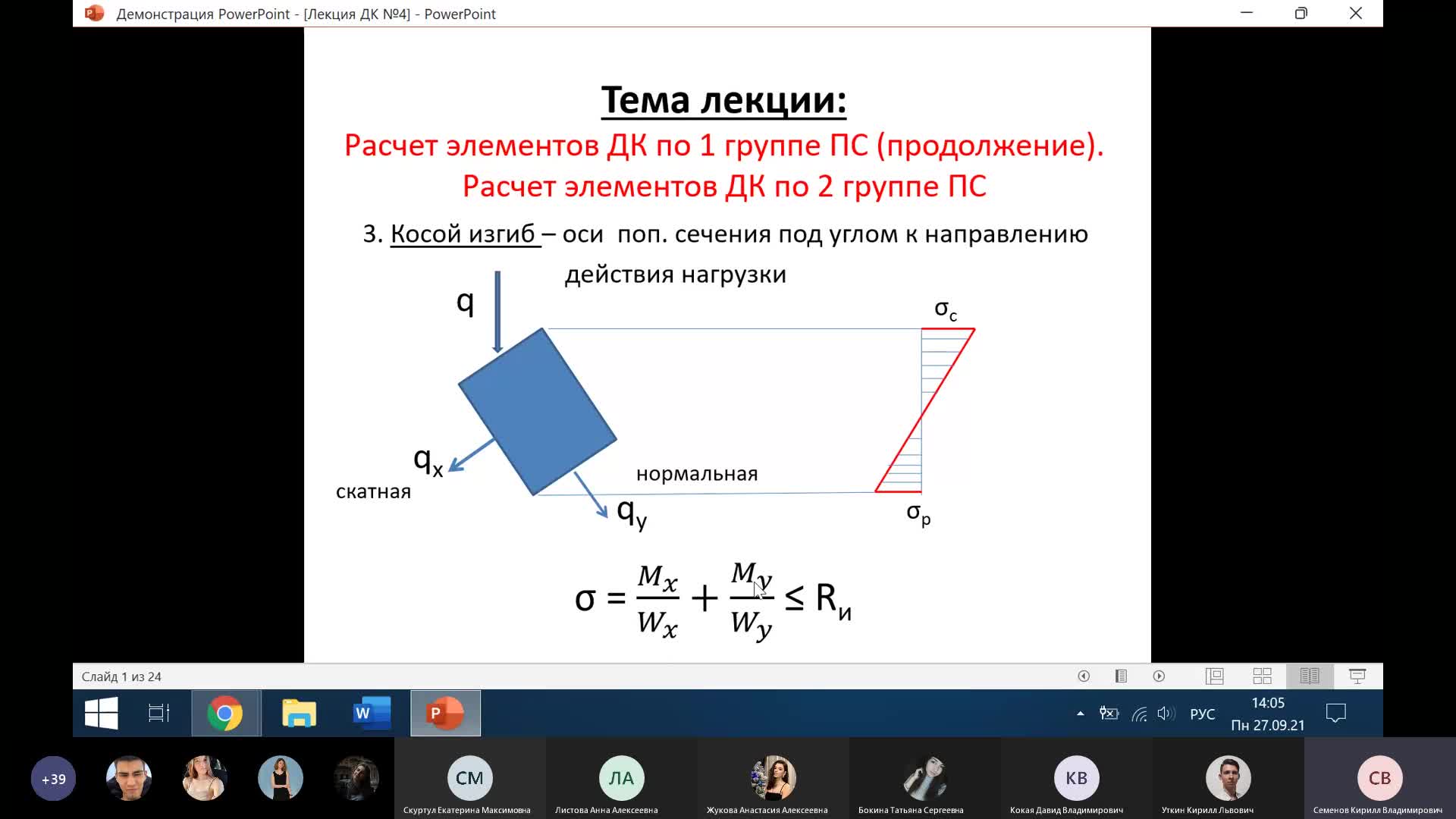 1662445661abae2-sd_cut_002.mp4