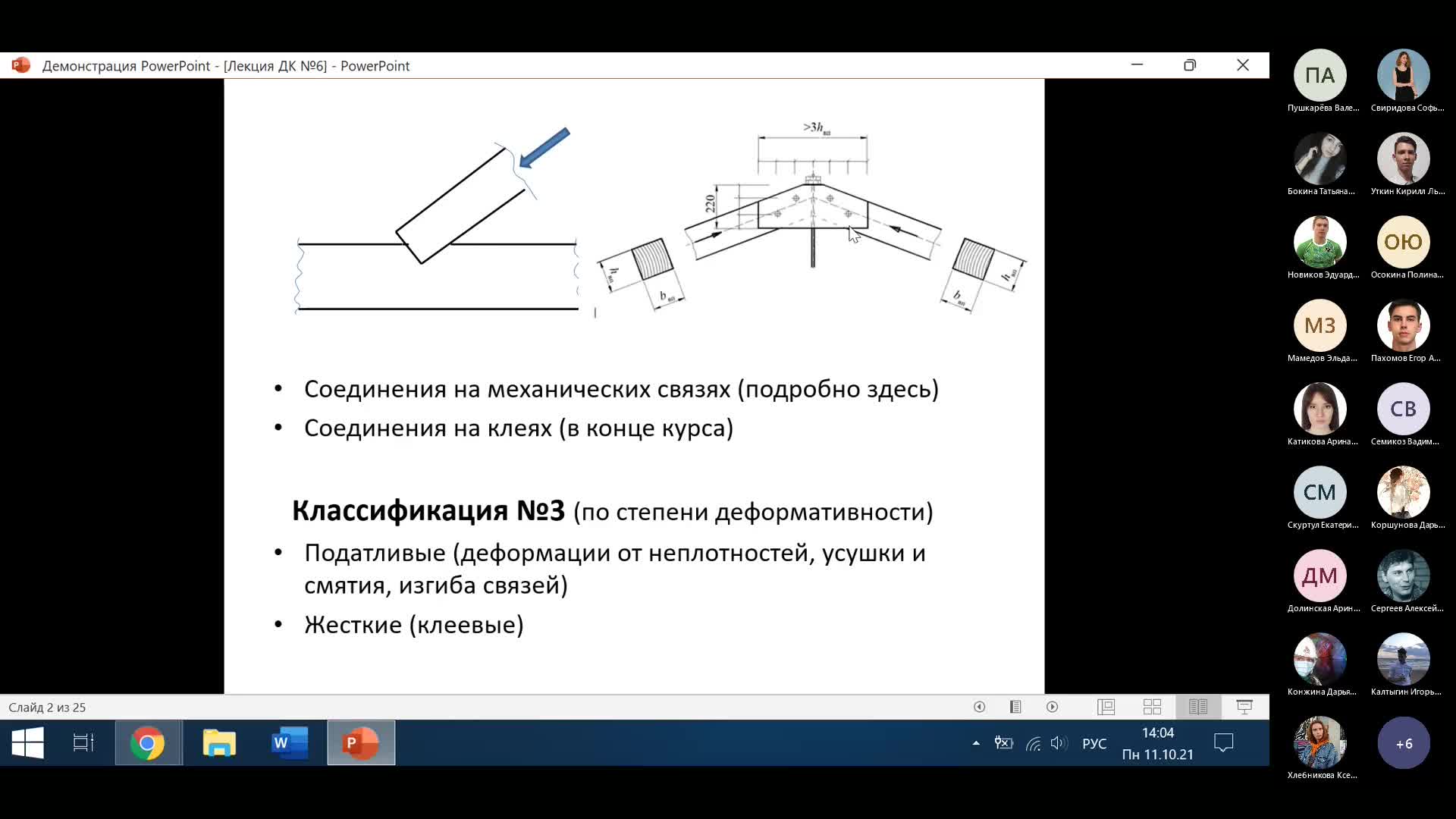 16625693108708b-sd_cut_002.mp4