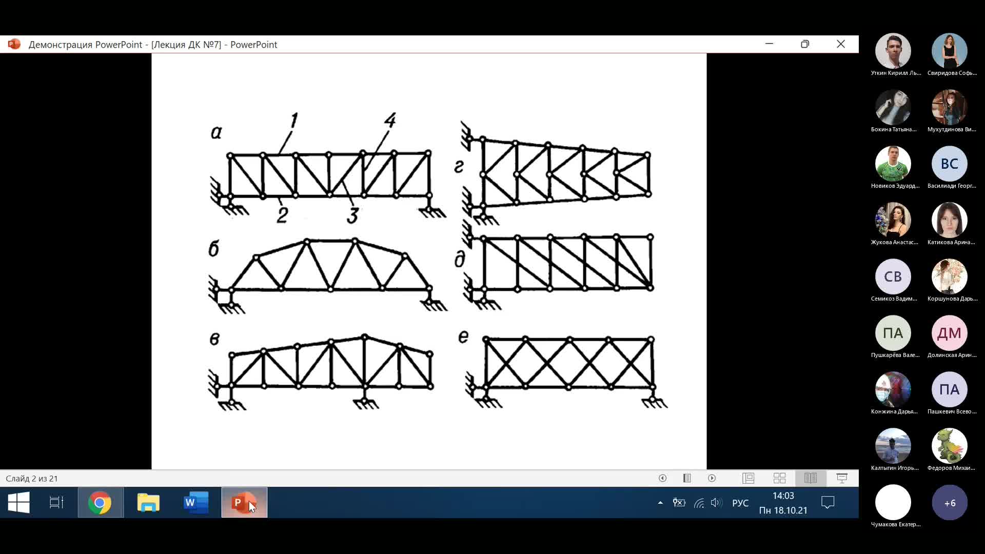 16625695953ba0b-sd_cut_002.mp4