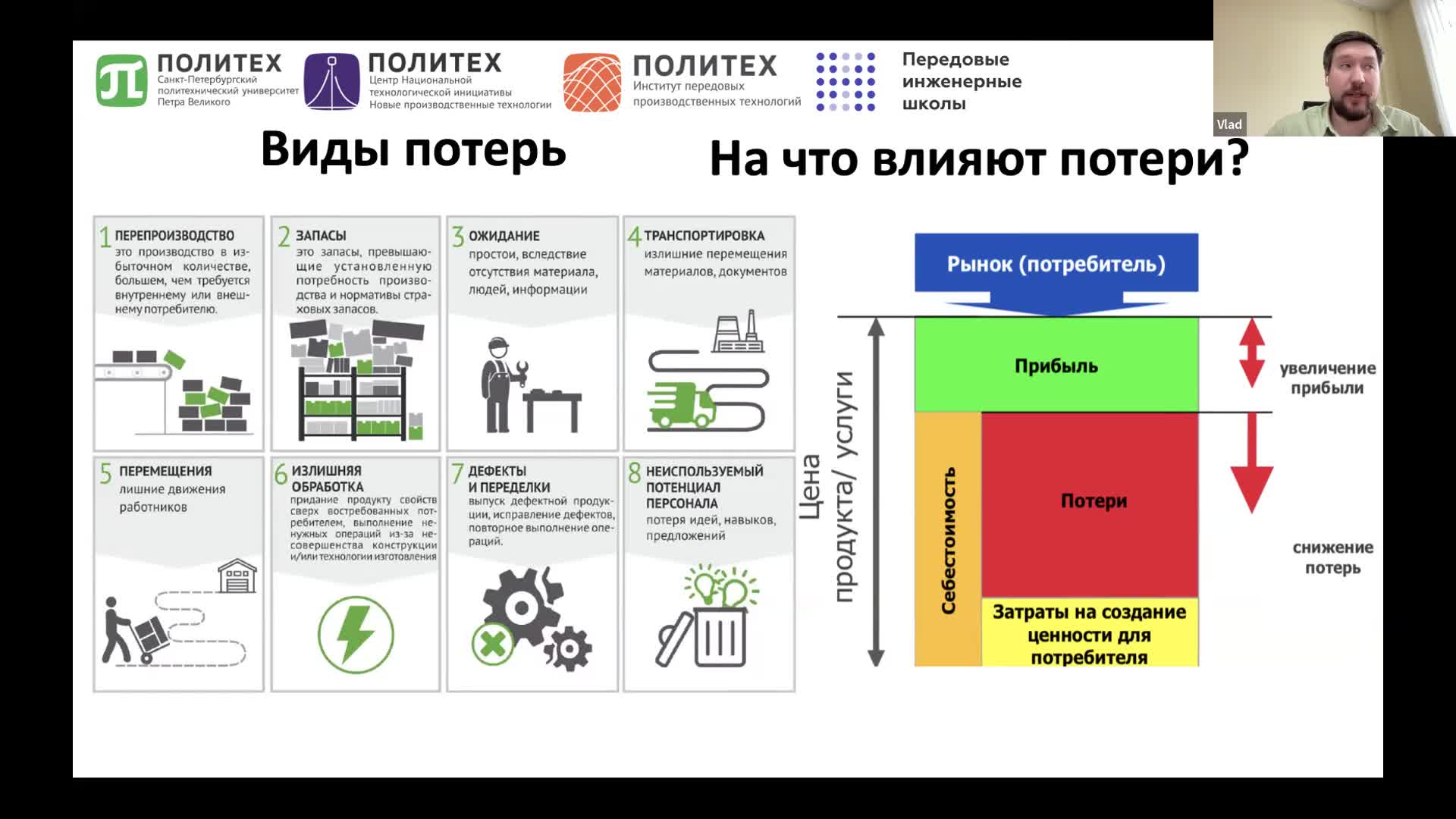 MBP_101 от 27.03.23.mp4