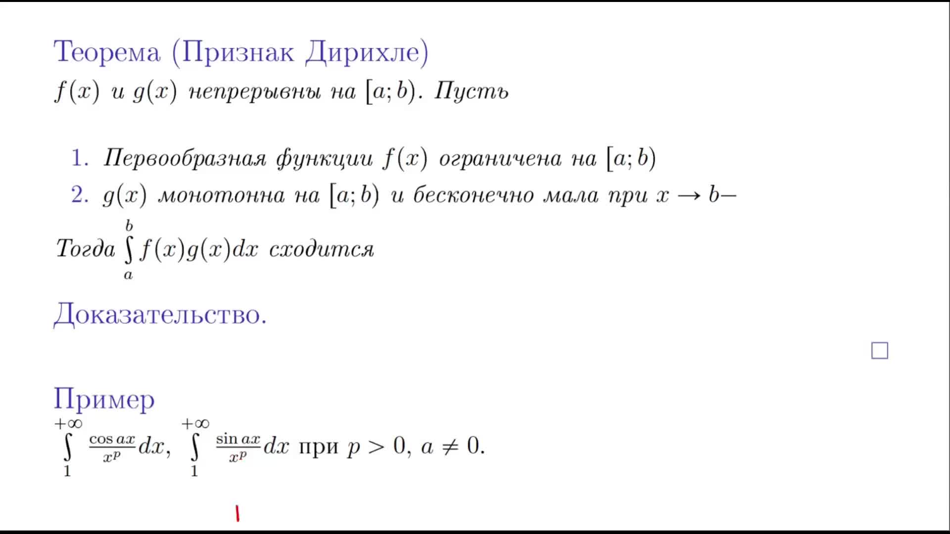 2023.03.23.mp4