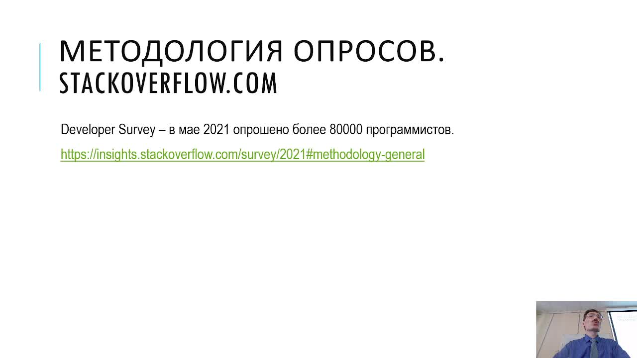 VPD20230330P1.mp4