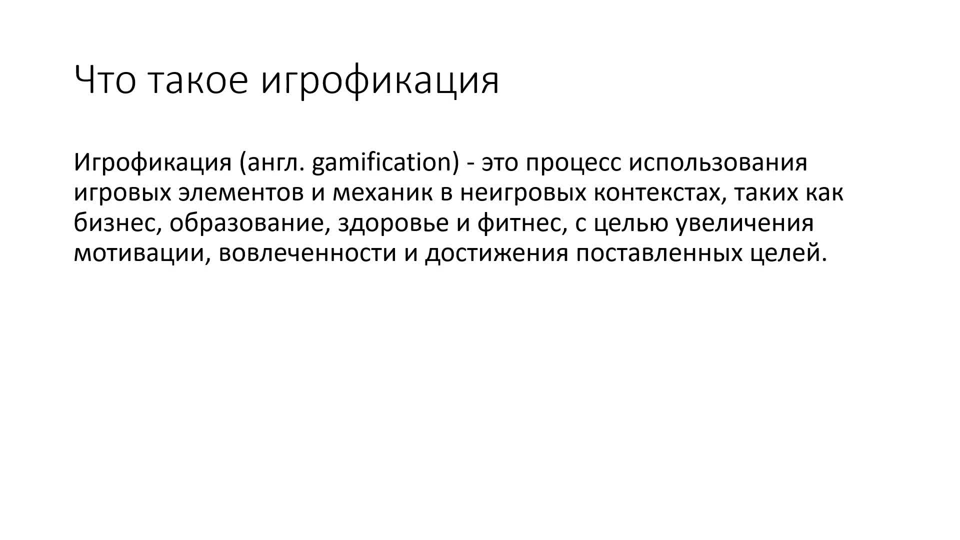 2023-04-23 17-27-28.mkv