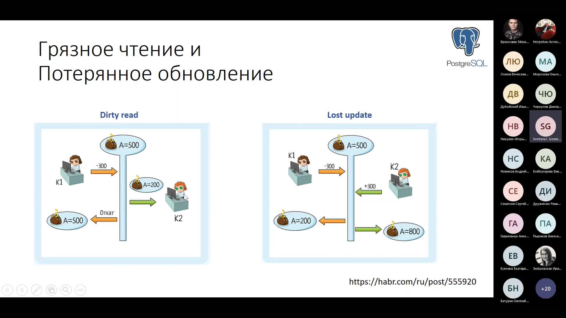 проблемы.mp4