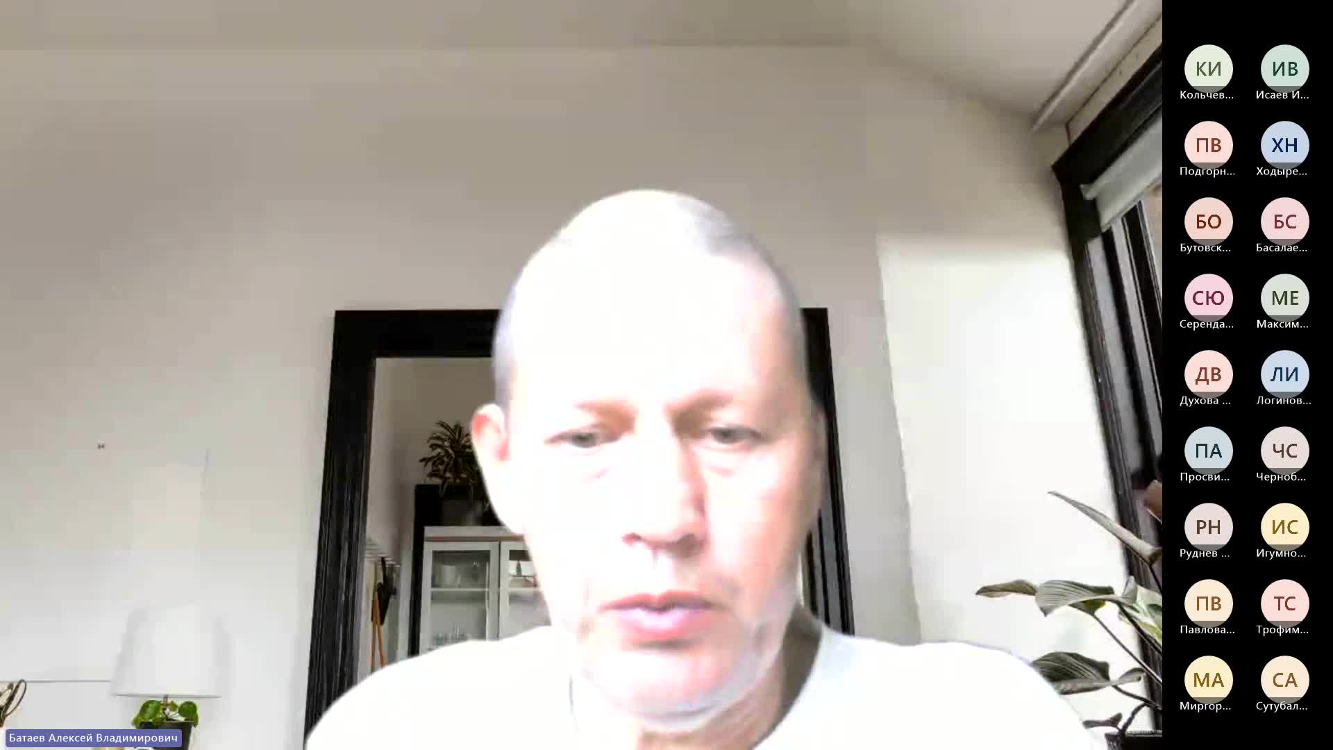 Собрание в канале _General_-20230904_155308-Запись собрания.mp4
