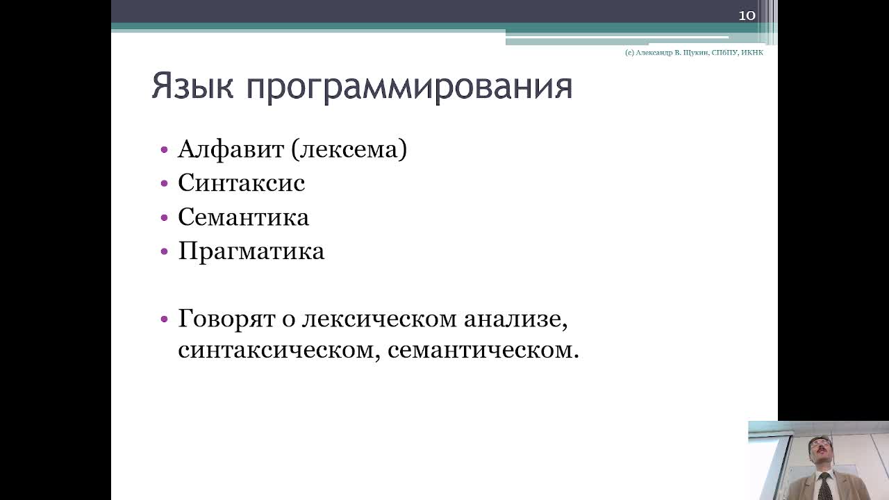 AIP20230907.mp4