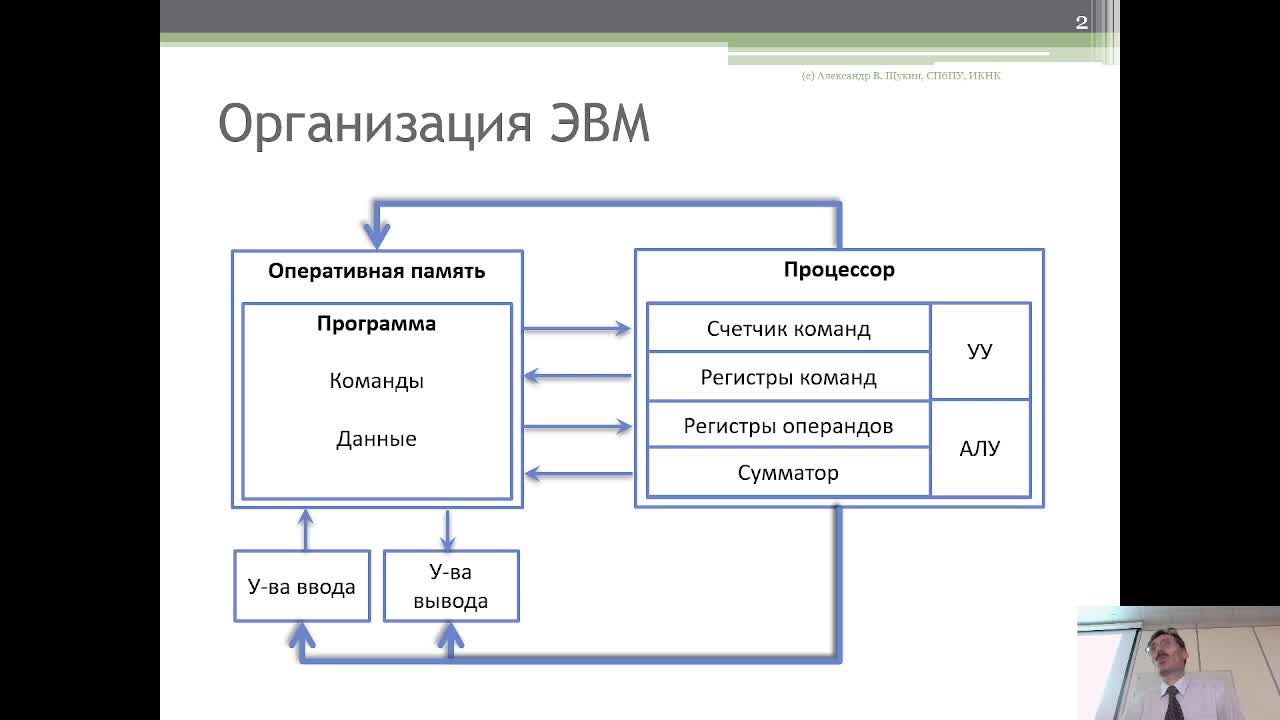 AIP20230912P2.mp4