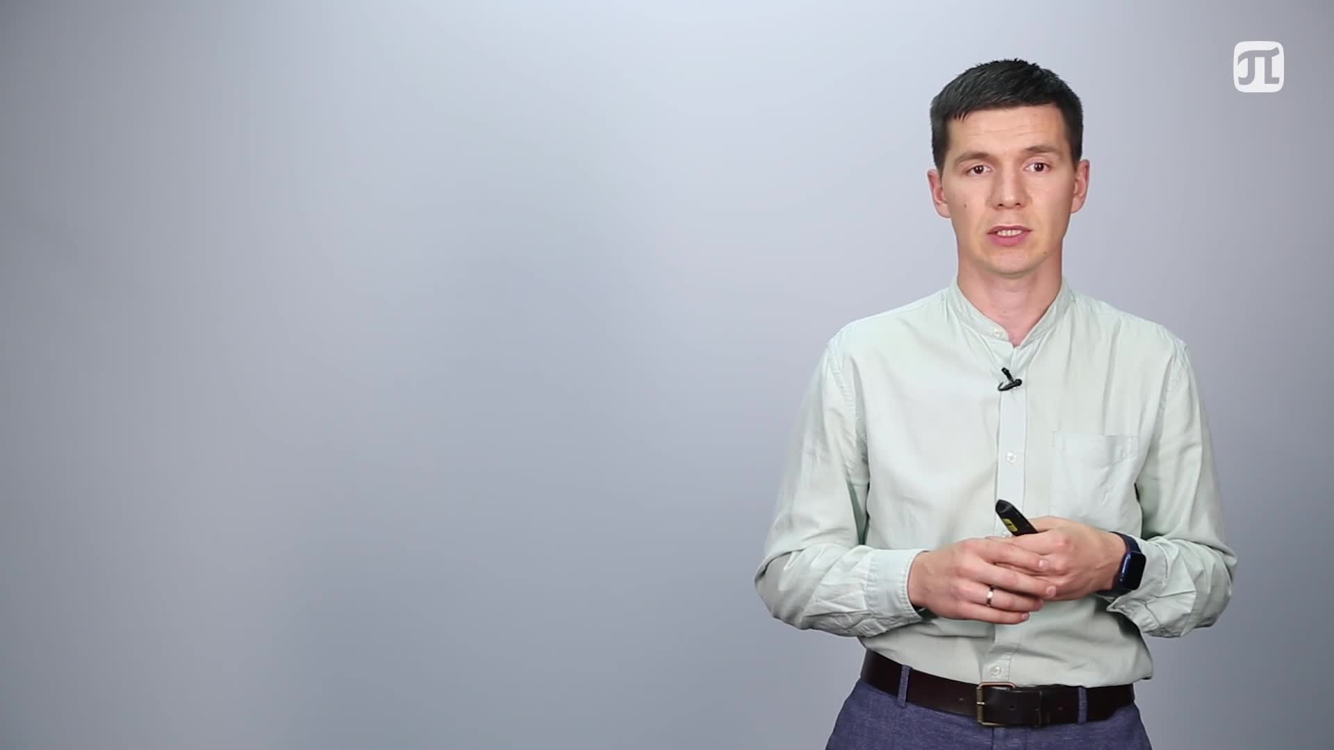 Лекция 1.1.Приоритетные направления меолодежной политики.mp4