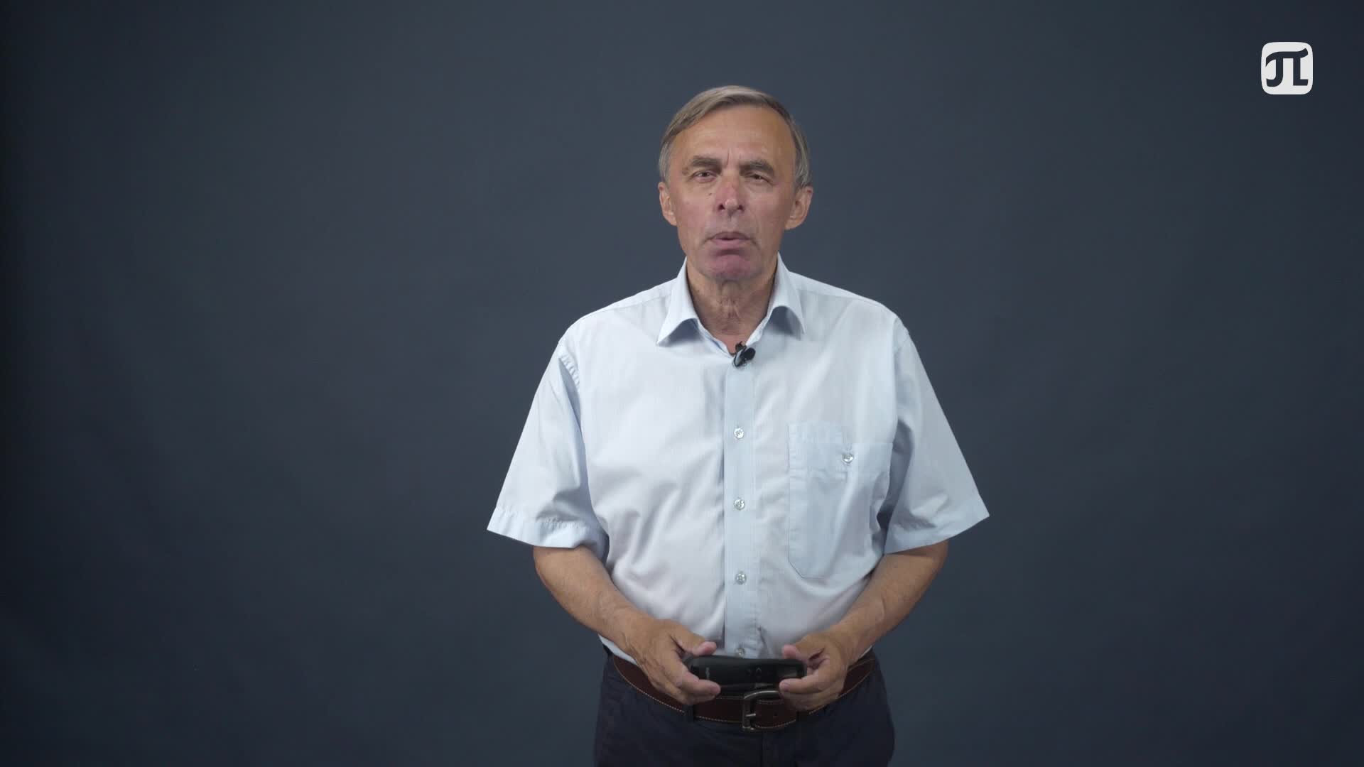Введение в курс.mp4
