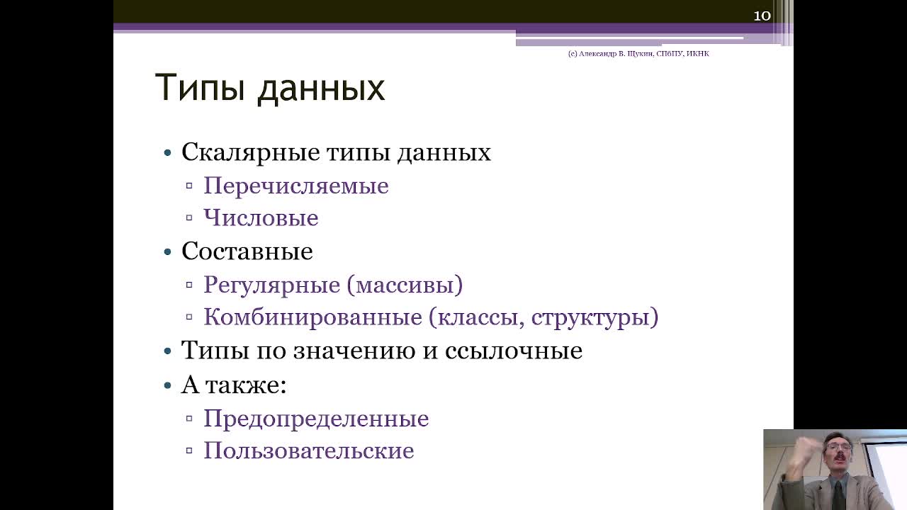 AIP20231003.mp4