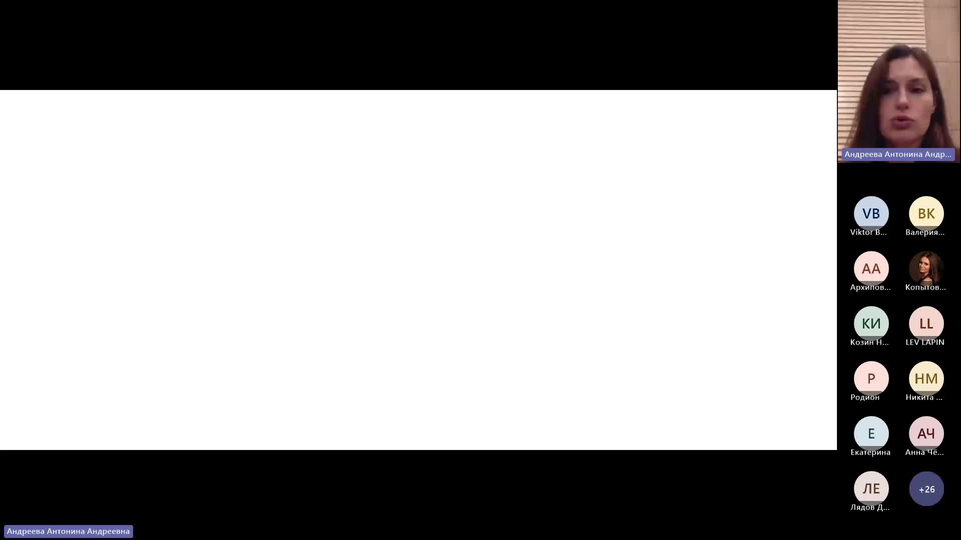 Собрание в канале _General_-20231005_190013-Запись собрания.mp4