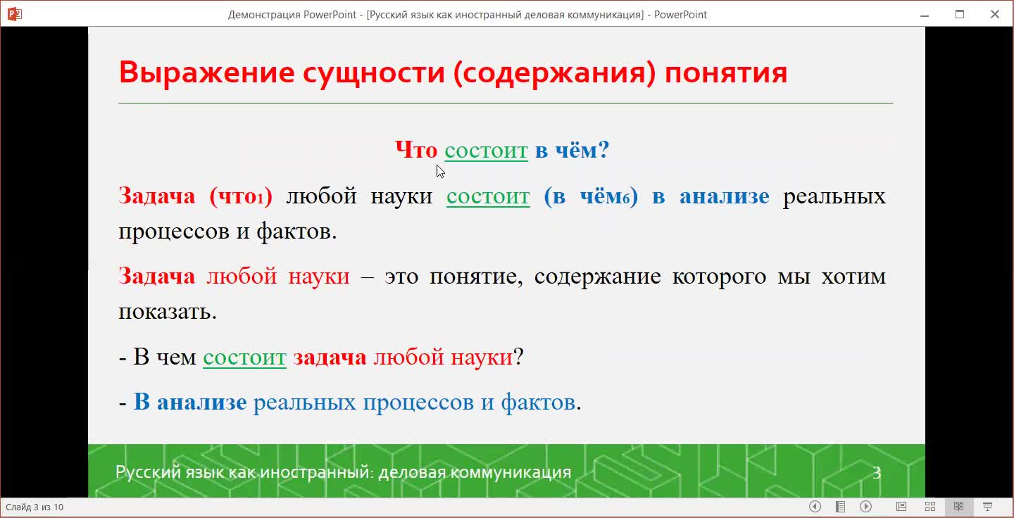video1836188330.mp4