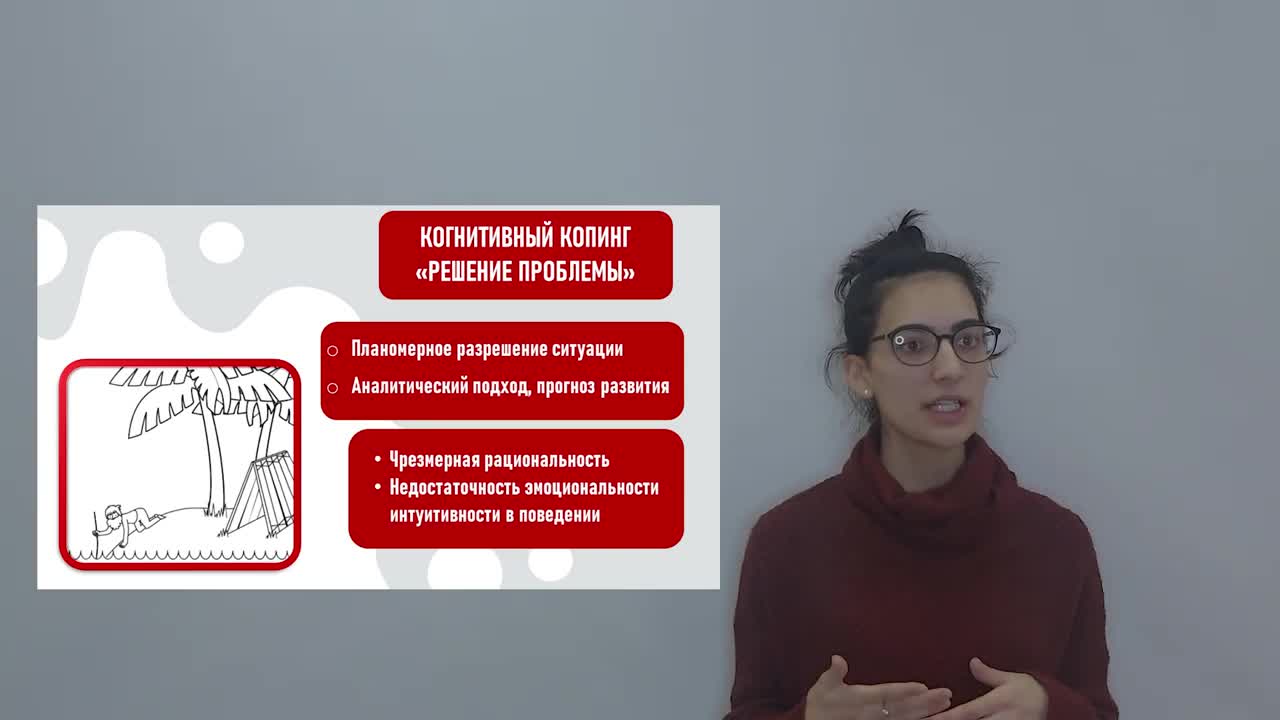 Школа успешного родителя _Как общаться с ребенком_.mp4