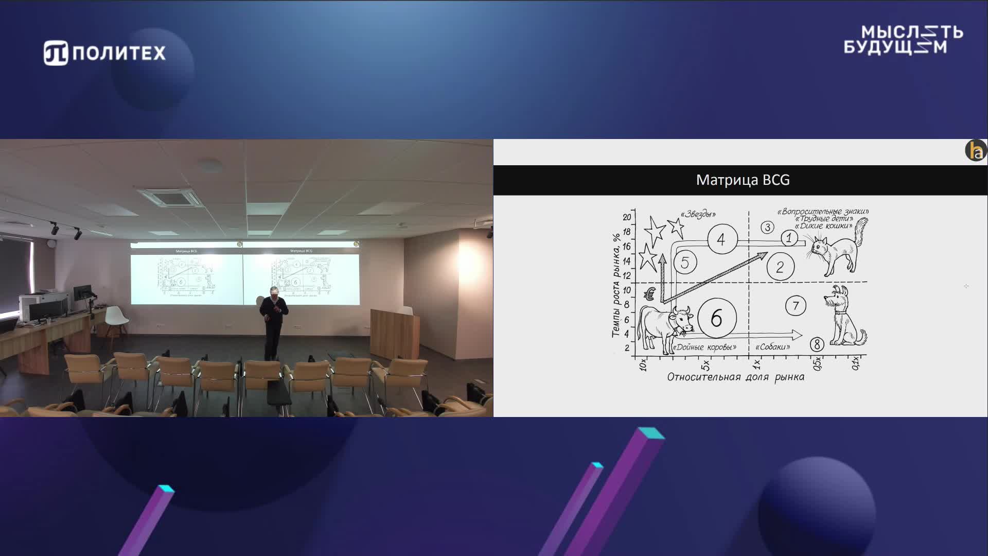 06_3_~1.MP4