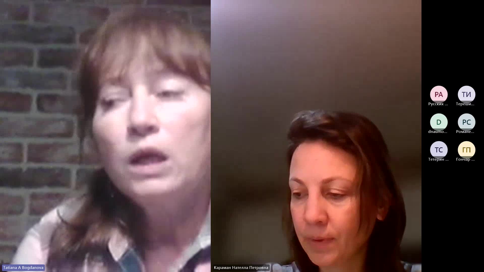 1-ое занятие-20231012_190021-Запись собрания.mp4
