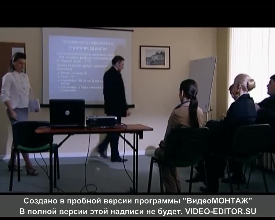 Новый проек2.mp4