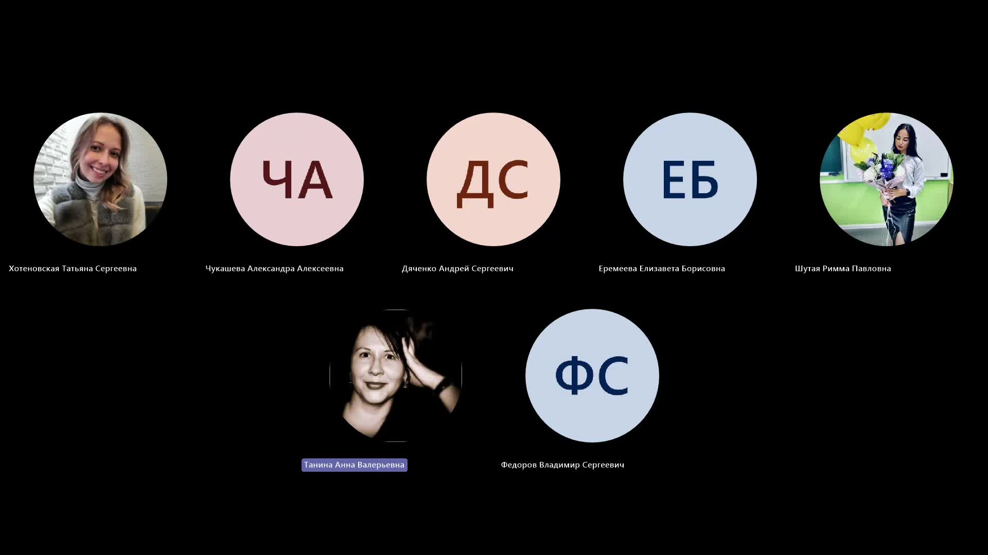 31.10-20231031_183332-Запись собрания.mp4