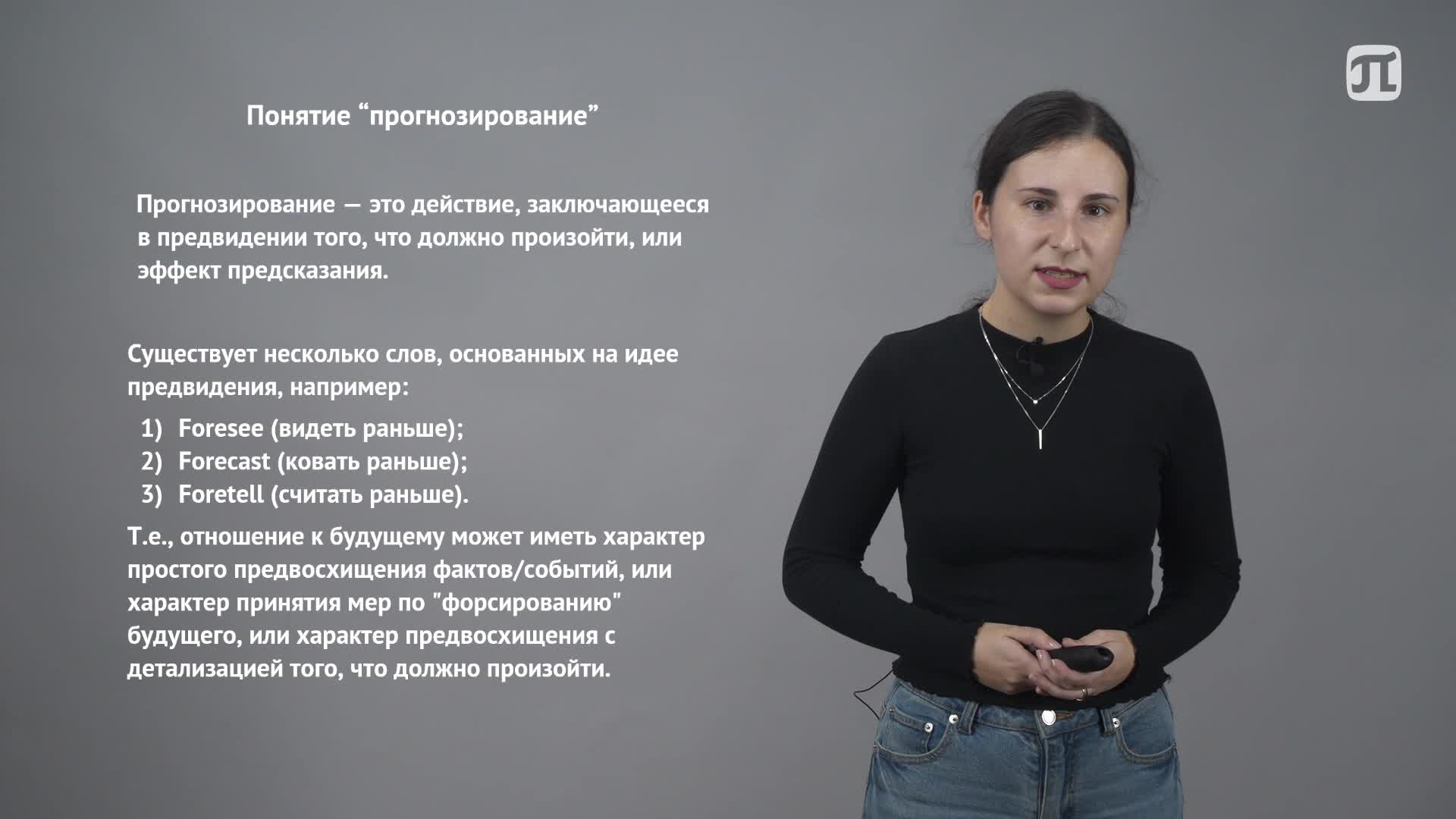 1-03.mp4