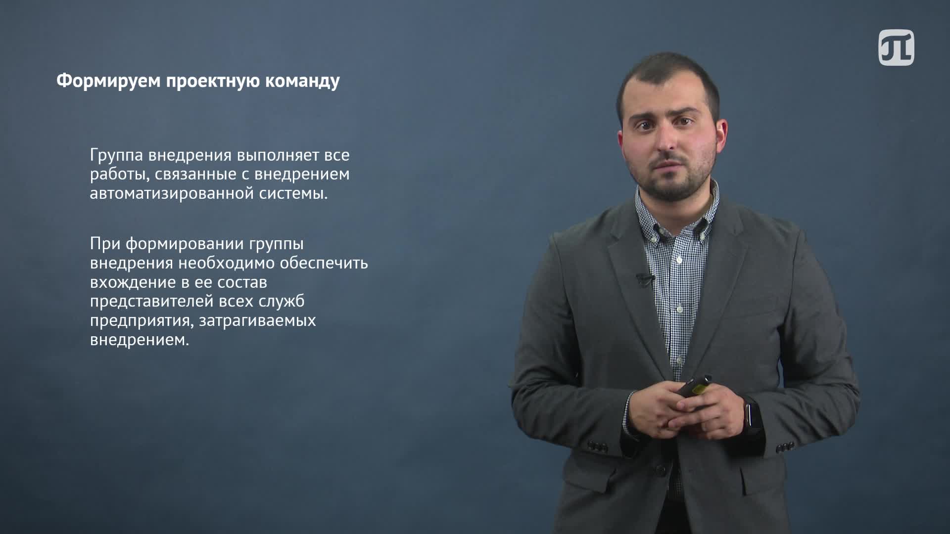 Lecture15 (old22).mp4