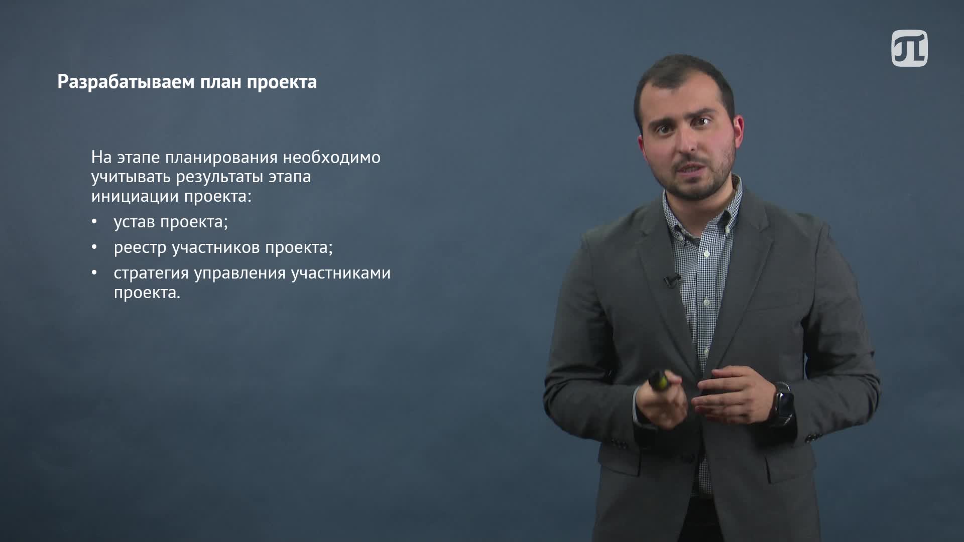 Lecture16 (old16).mp4