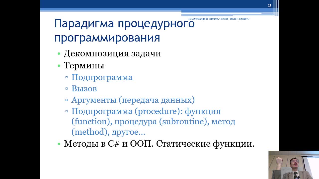 AIP20231107.mp4