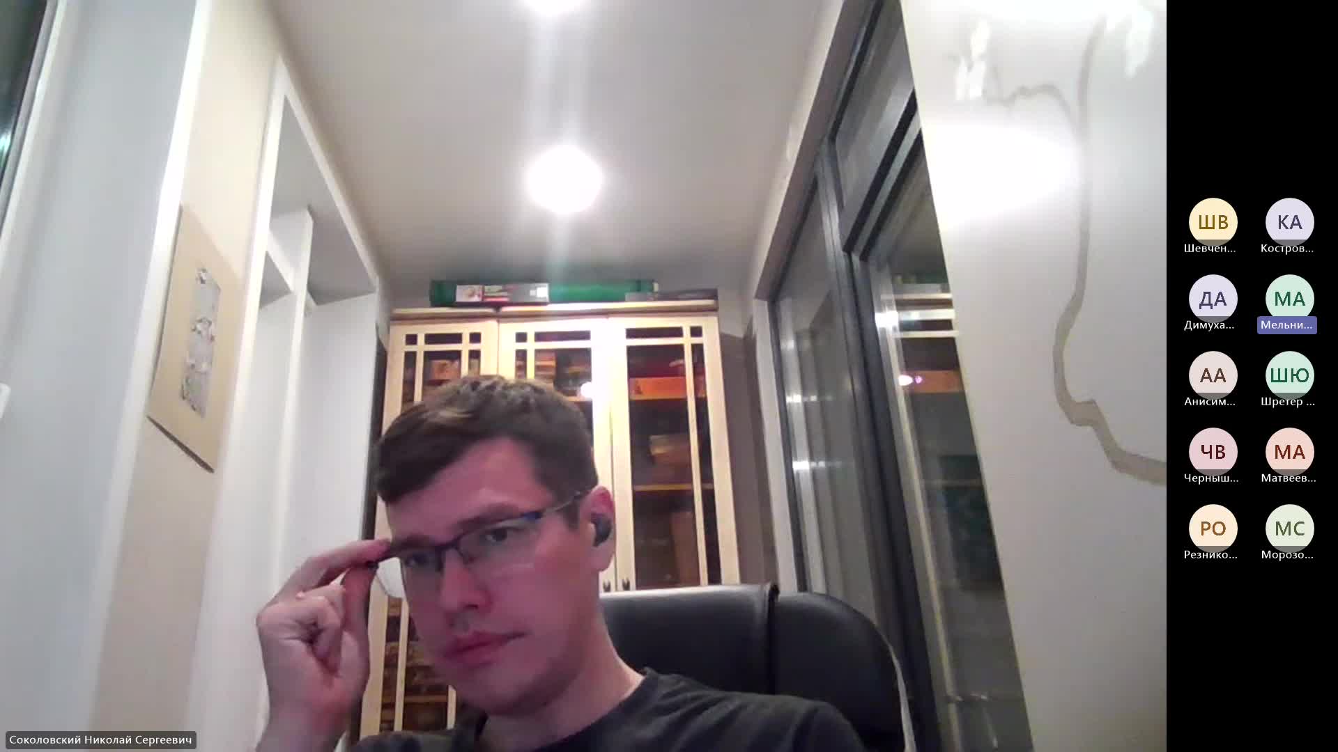 Meeting in _General_-20231030_193251-Meeting Recording.mp4
