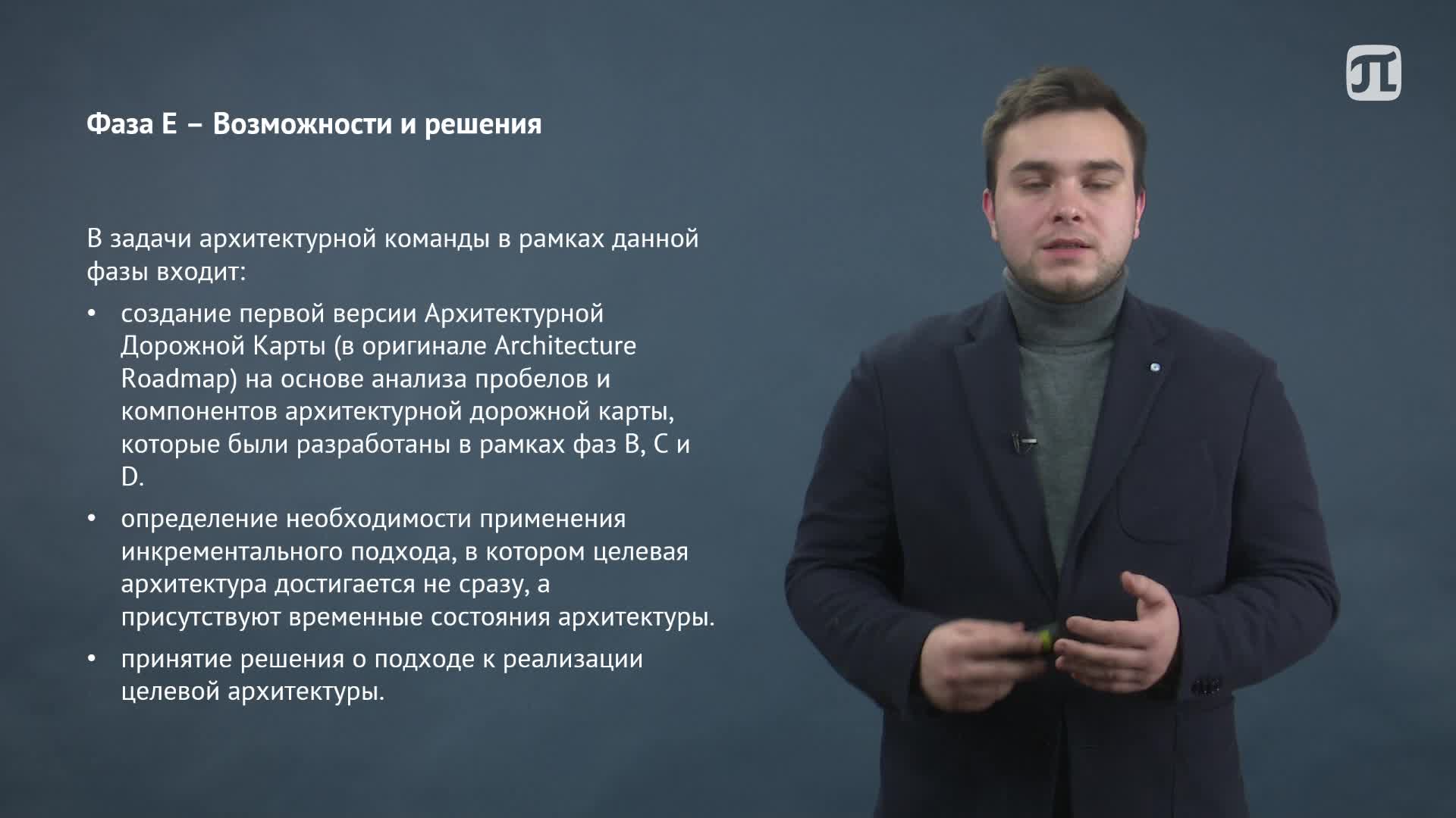 Lecture10.mp4