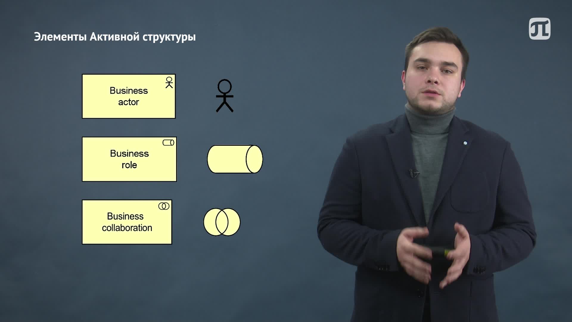 Lecture13.mp4