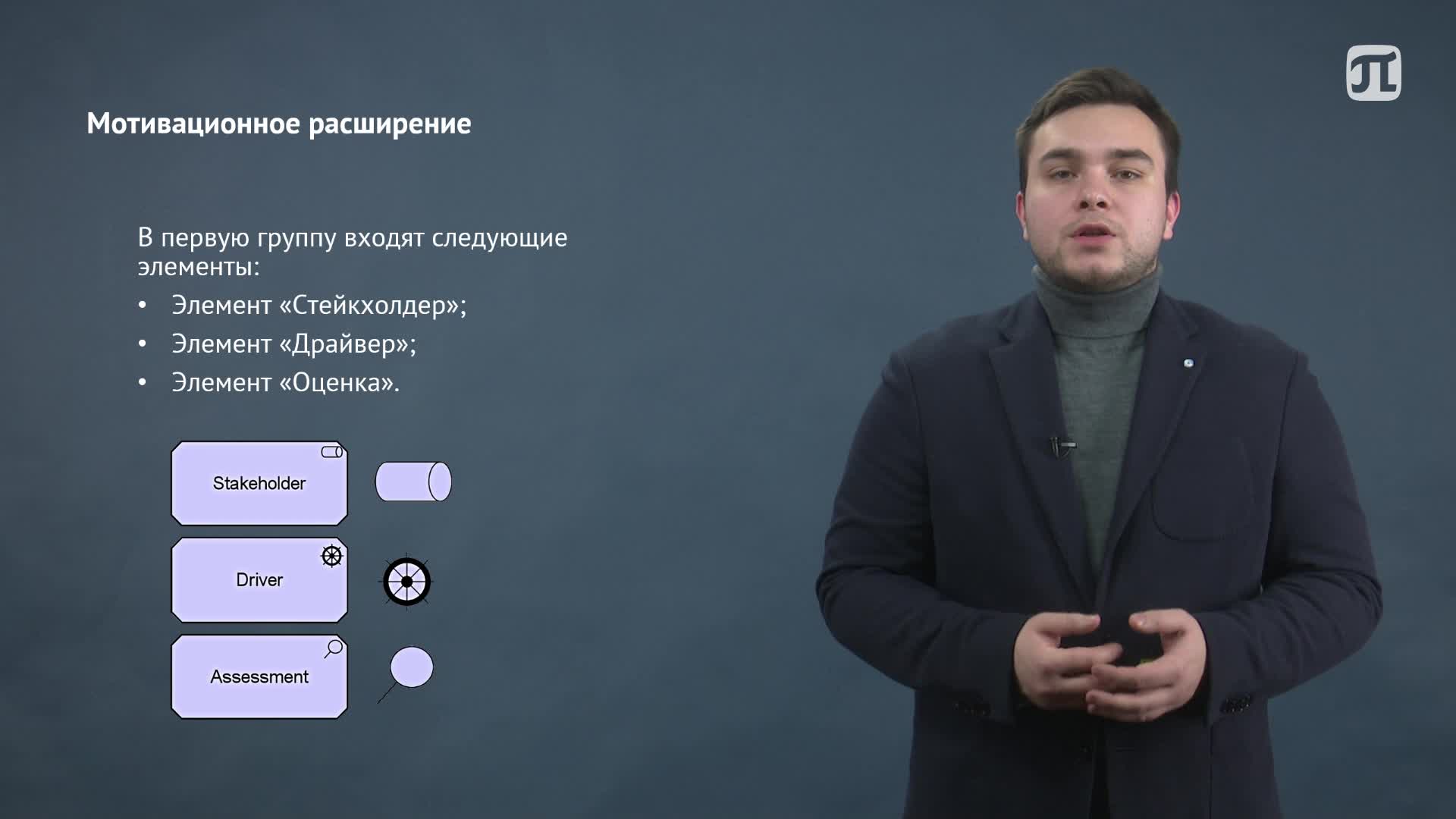 Lecture14.mp4