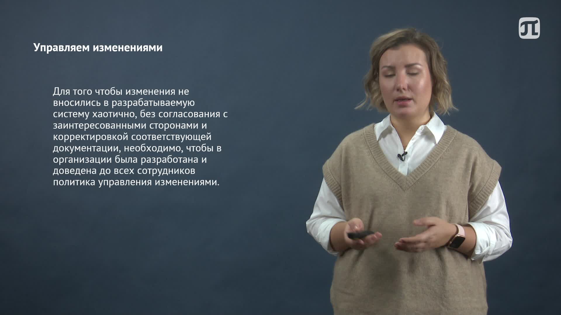 Lecture3.mp4