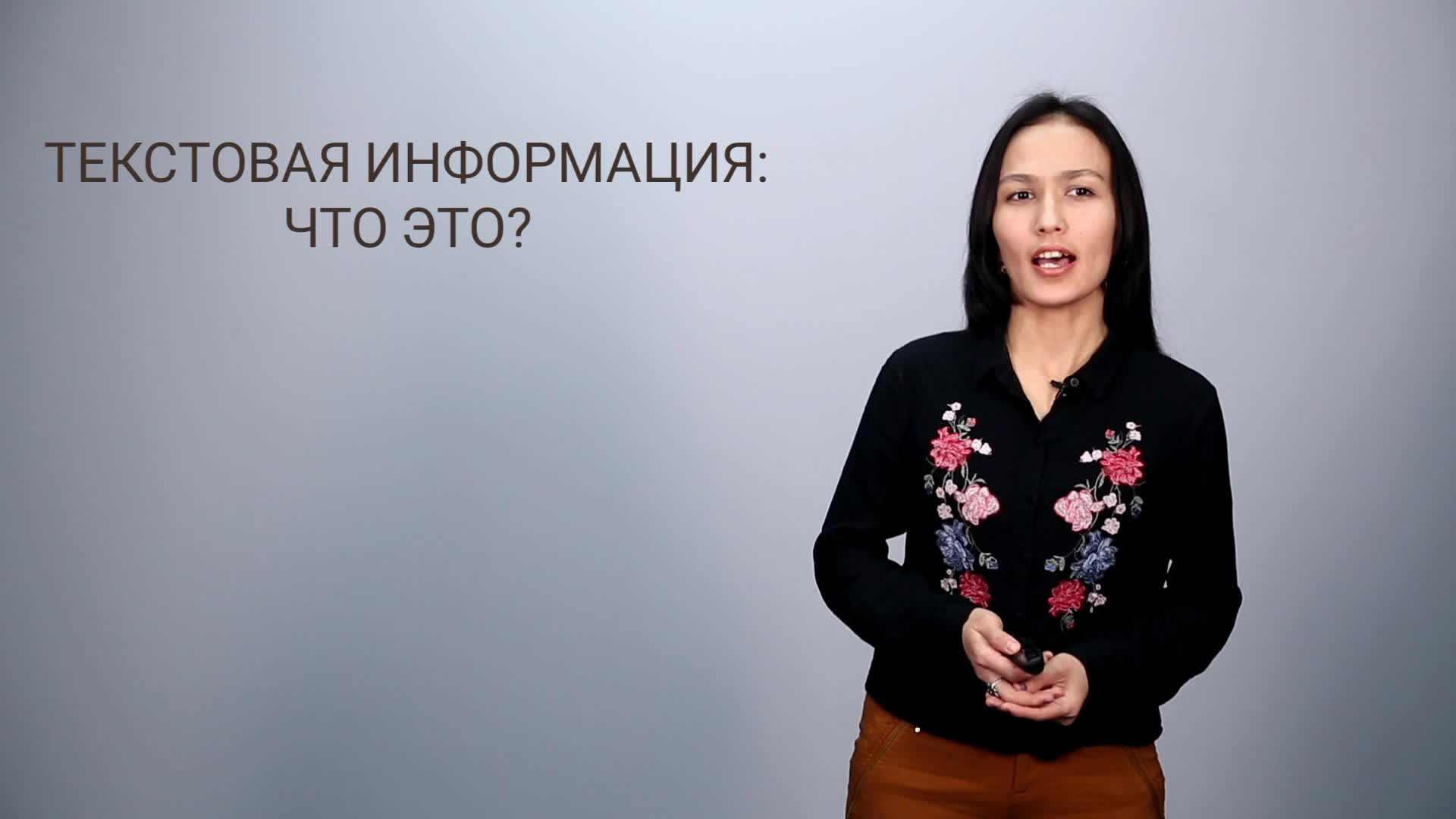 видеовизитка.mp4